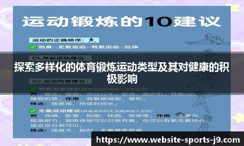 j9.com