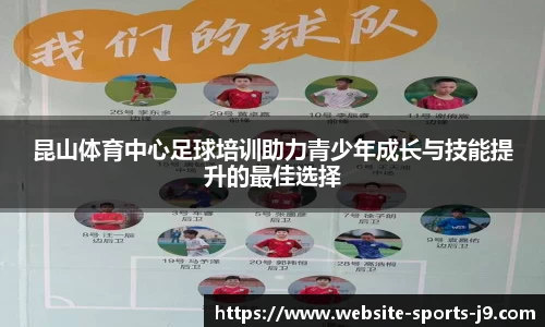九游会官网