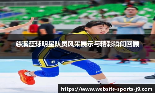 九游会游戏平台