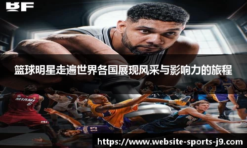 j9九游会