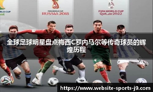 九游会游戏平台
