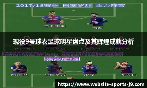 j9九游会