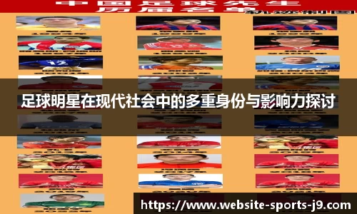 j9九游会